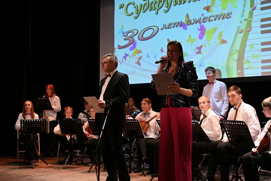 Юбилейный концерт ансамбля русских народных инструментов «Сударушка»
